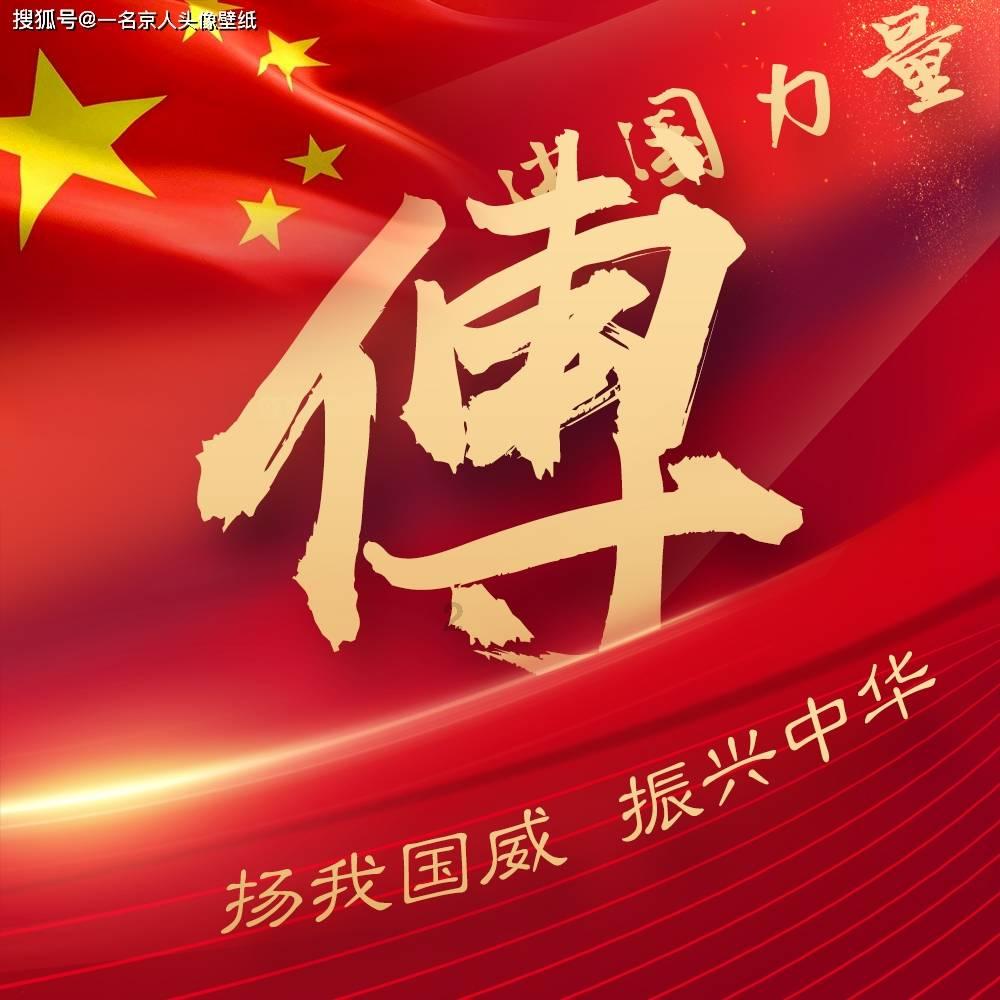 为什么人总会老去呢？